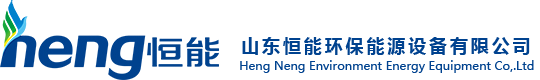 永誠廣建公路材料（山東）有限公司